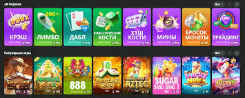 The Ultimate Guide to JB Casino Everything You Need to Know The Ultimate Guide to JB Casino Everything You Need to Know