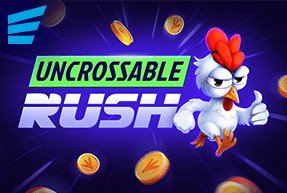 France - uncrossable rush