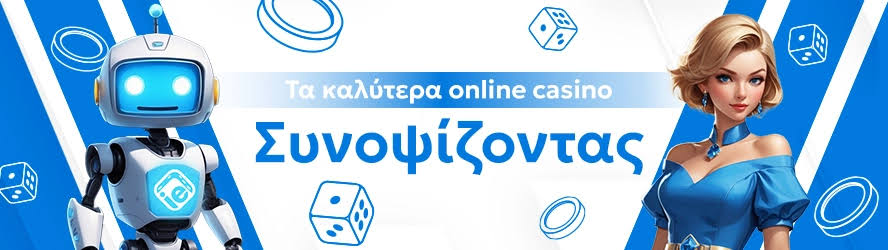 Online Casinos Without Verification Enjoy Gaming Without Boundaries